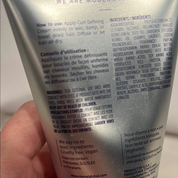 Monat Studio One Curl Defining Cream - Picture 3 of 4